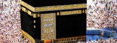 Image result for ka'abah images